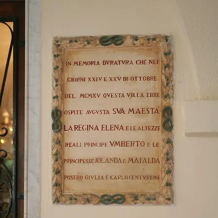 Hotel Sereno